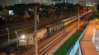 Eastern and Oriental (E&O) 2024 Test Run at Serdang
