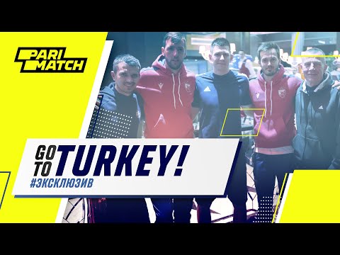 Розыгрыш. Неожиданные гости