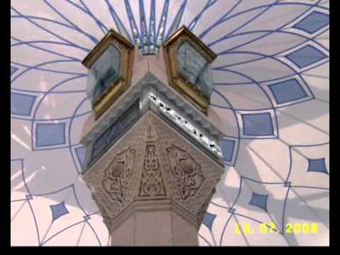 Soz e Dil By Khursheed Ahmed by Khursheed Ahmed