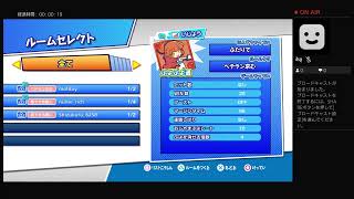 第4回彗星杯決勝トーナメントに出るよ　TS視点