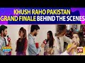 Khush Raho Pakistan Season 6 Grand Finale Behind The Scenes | Gossip Guru