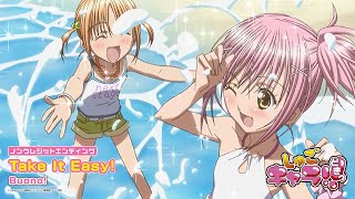 캐릭캐릭 체인지!! 두근 ED