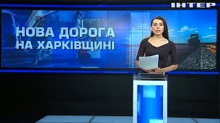Ремонтні роботи на дорозі Мерефа – Лозова – Павлоград виконано вже на 95%