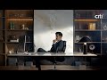 Introducing Citi Plus