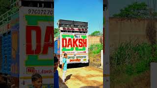 Download lagu Dj daksh Amroha #amroha  Instagram trending reel #dj #djremix #remix #reelremix mp3