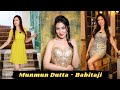 Munmun Dutta Best Photos Munmun Dutta Images Babitaji From TMKOC
