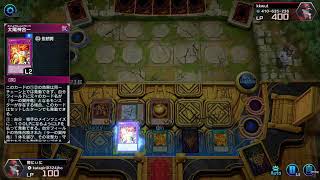 【遊戯王マスターデュエル】ゴールデンウィーク中【ラーの翼神竜】
