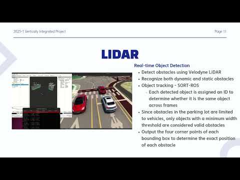 [2025-1학기 융합프로젝트 성과발표회] 알파9 류춘우 Aut...