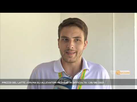 PREZZO DEL LATTE +13% MA GLI ALLEVATORI RESTANO IN DIFFICOLTÀ  | 28/08/2021