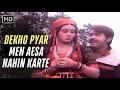 Dekho Pyar Men Aesa Nahin Karte Hotel 1981 Amit Kumar Alka Yagnik Retro Hit Songs