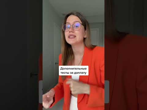Чек на грин-карту от гэри гранд авокадо и грин-карта 2021! Проверяем РЕЗУЛЬТАТЫ!!! Юрист Гэри Грант