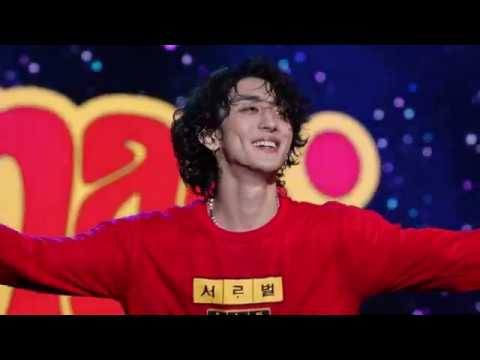 (20190928 경주그린플러그드)잔나비 - 뜨거운 여름밤은 가고 남은 건 볼품없지만