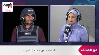 أهوال رحلة الفرار من الفاشر  بعد مجازر الدعم السريع في السودان