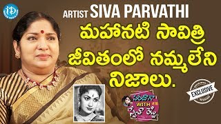 Actress Siva Parvathi Exclusive Interview