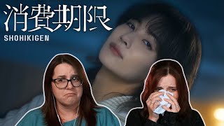 Download lagu SEVENTEEN (세븐틴) '消費期限' (Shohikigen) MV REACTION mp3 Download lagu SEVENTEEN (세븐틴) '消費期限' (Shohikigen) MV REACTION mp3