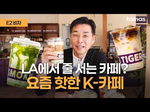 유튜브 썸네일
