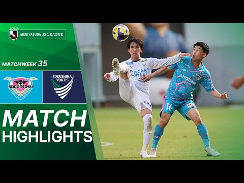  Sagan Tosu vs Tokushima Vortis - Game Highlights | 2025 J2 LEAGUE | MW35 