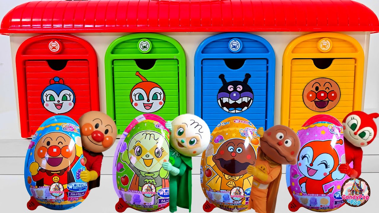 ✨癒しのASMR✨全種類揃い🍬ロリポップキャンディ＆チョコレート！グミキャンディ開封で極上の音体験🎧🍭🍫日本のキャンティ＆アンパンマン❤️✨