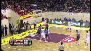 Money Mike a.k.a. Feeba CBA Highlights