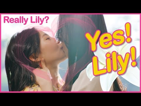 download lagu mp3 mp4 Lily Corp, download lagu Lily Corp gratis, unduh video klip Lily Corp