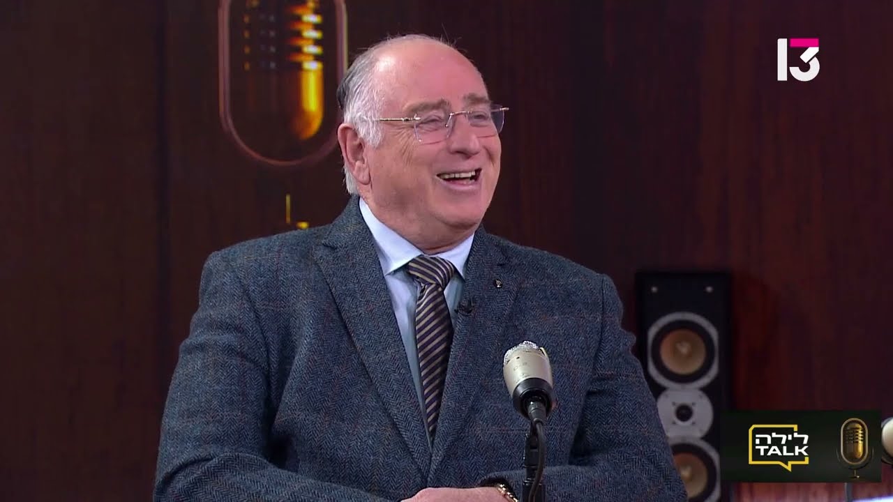 עורך הדין דב דוניץ  על בוררות כאלטרנטיבה להליך משפטי