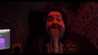 Merkules - &#39;Many Men Remix&#39;&#39; (50 Cent)