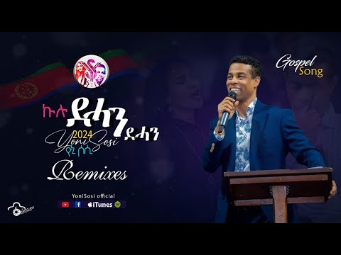 YoniSosi ኩሉ ደሓን November 1, 2024