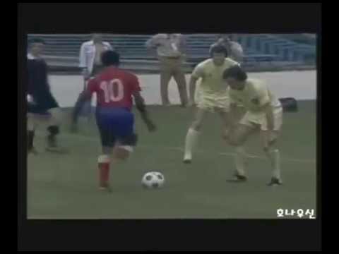 1976 Pelé vs England