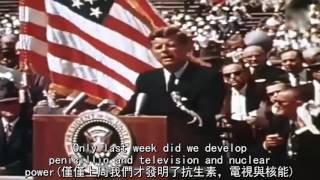 [心得] 《讓部屬甘心跟著你》打造願景的七個步驟