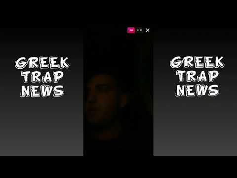 Ivan Greko X Dirty Harry X Dj Stephan X Nore - Ακυκλοφόρητο prod. by Betaf Beats