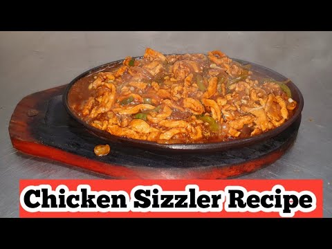 Chicken Sizzler Recipe / How To Make Chicken Sizzler Recipe / Sizzler Chicken Recipe /Sizzler Recipe