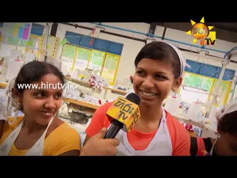 Hiru TV