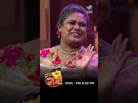 സുമിയും ഷജീറും ഒരു രക്ഷയും ഇല്ല കേട്ടോ 😂🤣 | Oru chiri Iru chiri Bumper chiri