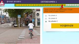 preview picture of video 'Bicycle training in the Netherlands'
