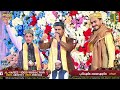 MEHFIL E PAK FULL HAZRI BY MUHAMMAD AZAM QADRI 2025