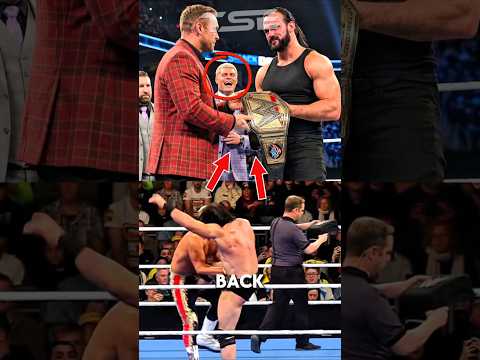 DECISION REVERSED?! Drew McIntyre To Give Title Back To Cody Rhodes?! 😨 #wwe