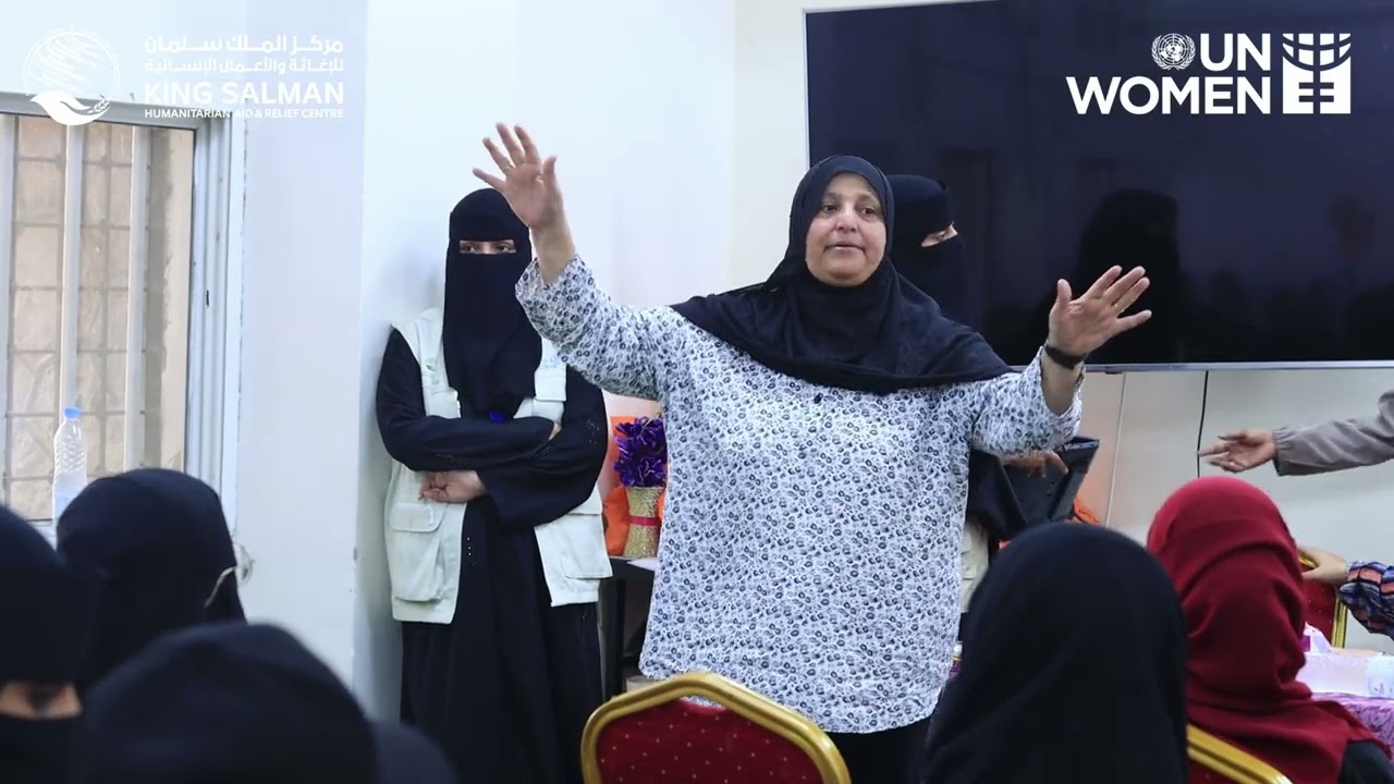 Yemen - Digital Abuse Awareness at Aden University - 16 Days of Activism