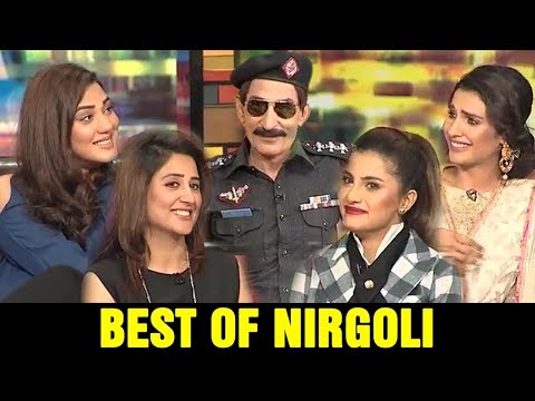 Best of Nirgoli - Iftekhar Thakur As Nirgoli - Mazaaq Raat - Dunya News