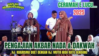 Download lagu HJ. KHARISMA DUET BARENG HJ MUTIK NIDA RATU GENDANG-PENGAJIAN AKBAR AKHIRUSSANAH PONPES AL-INAYAH mp3 Download lagu HJ. KHARISMA DUET BARENG HJ MUTIK NIDA RATU GENDANG-PENGAJIAN AKBAR AKHIRUSSANAH PONPES AL-INAYAH mp3