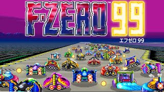 F0 99「GRAND PRIX3位」 エフゼロ99初心者プレイ