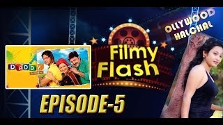 Daddy Episode 5 Filmy Flash News Gossips Movie News