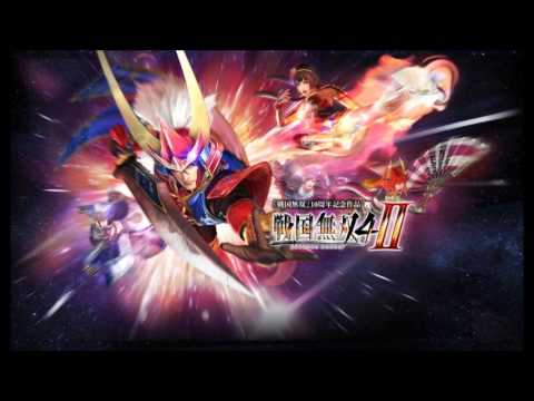 Sengoku Musou 4-II (Samurai Warriors 4-II) OST - Meteor  - Opening -