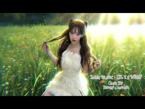 Sweet valant - LIL X x SRAPY | Cover by @imaphro , @zainnyx9