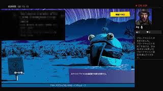 フォートナイト！イット早く来て！
