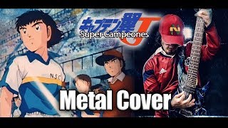 Super Campeones J - Fighting (JPN) | Versión Metal (Paulo Cuevas)