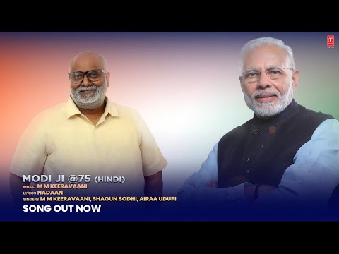 Modi Ji @ 75 — watch video