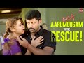 Power Packed Goosebumps Scene Dhool Vikram Jyothika Reema Sen Sun NXT