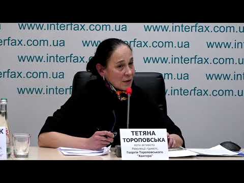 Майдан: 7 лет ошибок VS успеха?