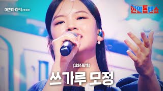 〇〇〇〇〇 - YouTube