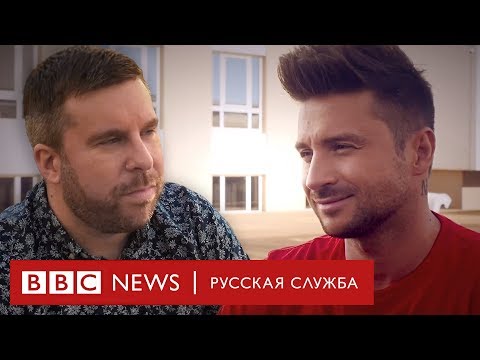 download lagu mp3 mp4 сергей лазарев гей, download lagu сергей лазарев гей gratis, unduh video klip Download сергей лазарев гей Mp3 dan Mp4 Popular Gratis